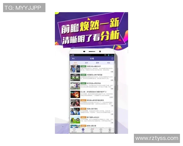 实时足球比分直播捷报比分助你掌握每场比赛动态与精彩瞬间