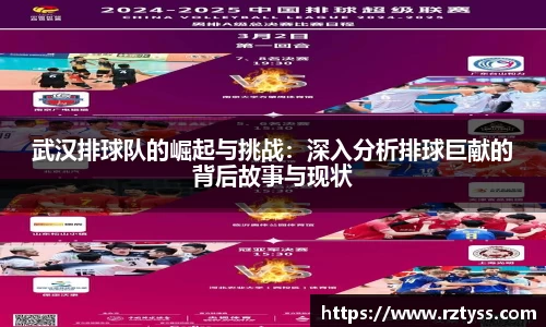 3377体育APP