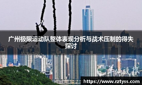 3377体育首页