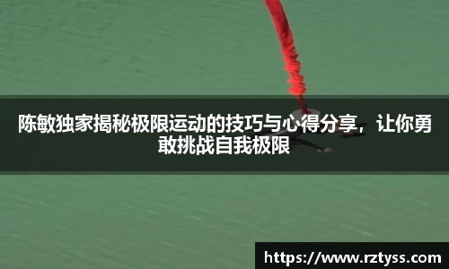 3377体育官网