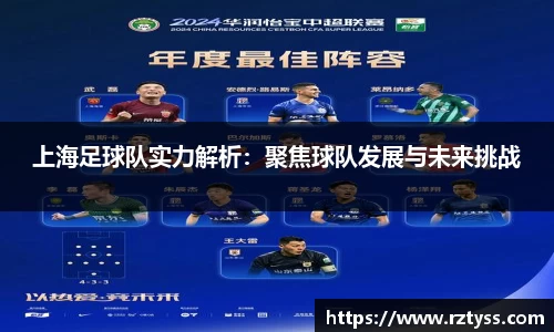 3377体育官网