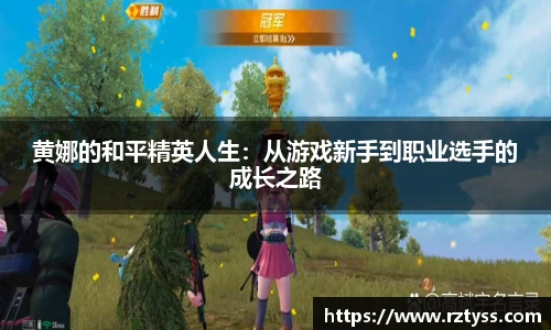 3377体育官网