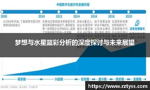 3377体育官网