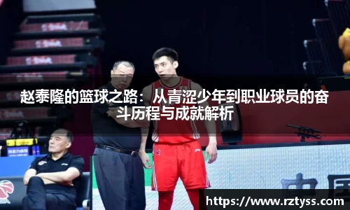 3377体育官网