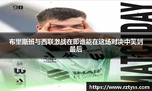 3377体育官网