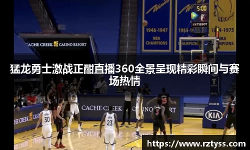 3377体育官网