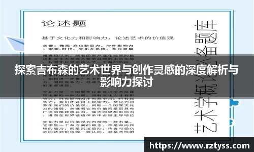 3377体育APP