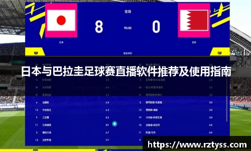 3377体育官网