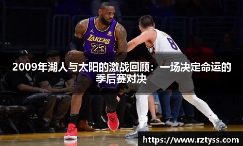 3377体育官网