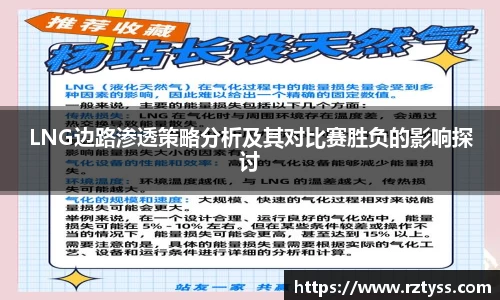 3377体育