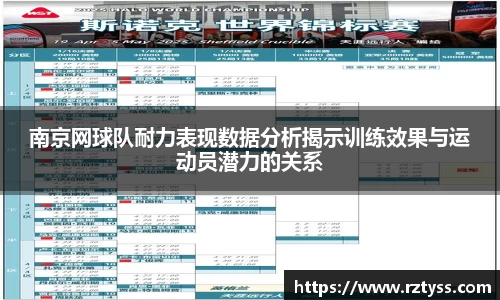 3377体育官网